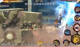 忍战技能视频爆料大全集,揭秘忍者世界神秘力量